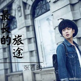 一个人看小丸子