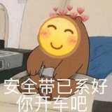 喵喵喵喵