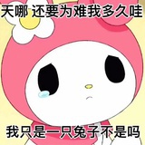 解霖