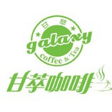 甘萃