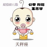 大连 王志学