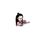 一颗苹果🍎