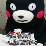 月