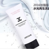 筱筱