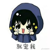 昆兰兰