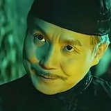 草头菇