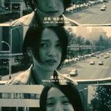 哈哈呼呼呵呵