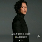 2017的阳光