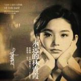 背着大象的小孩