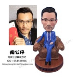 迷你雕塑