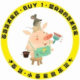 小珠_百艺艺术