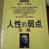 隔壁大叔