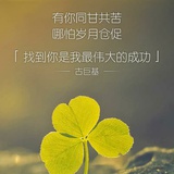 缄默的星