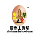 爱尚土货帮