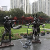 心气已折