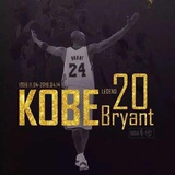kobekobe