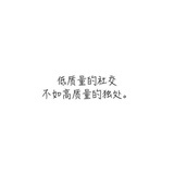 大瑞瑞
