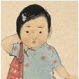 子愚