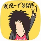 紫宸