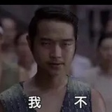 大飞