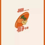 小满