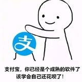 小翊