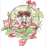 _长白长安_