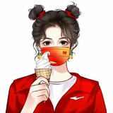 11小姐