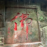 柒仔Jacky