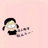 碗面