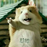 澶湉漠而无涯