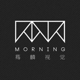 morning视觉