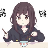 静待花开。