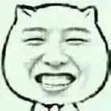 鸿运