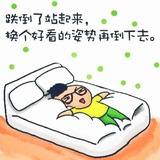 小蘑菇的大树