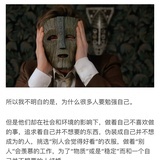 曲高和寡