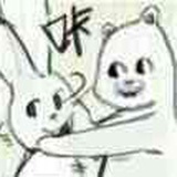 朽曼