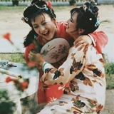 青窈