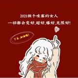 星月夜