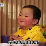 失眠小丸子