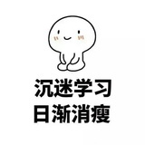 淳子
