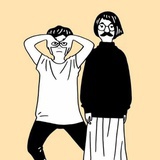 不颓