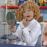 白菜萝卜豆腐汤