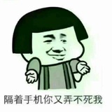 谢谢