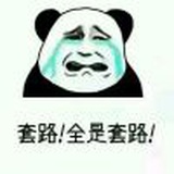 冬