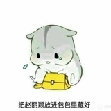 两肋插刀抱不平