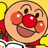 十二少