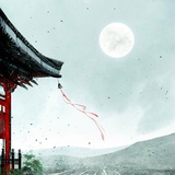 周道衢