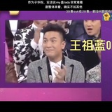 墨岁白宏