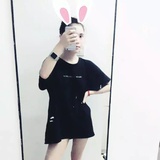 噜噜